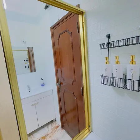 Privatunterkunft Alameda Lissabon